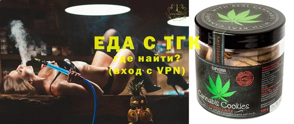 дурь Козельск