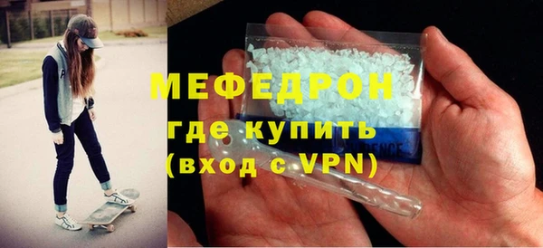 дурь Козельск