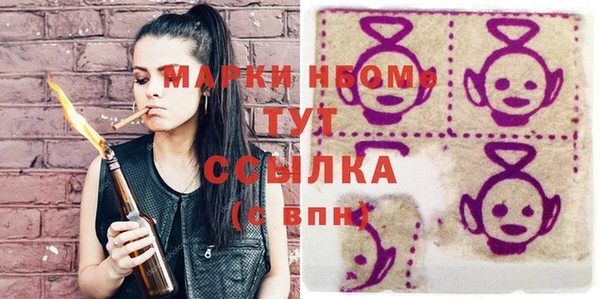 дурь Козельск
