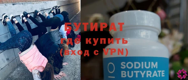 jwh Кодинск