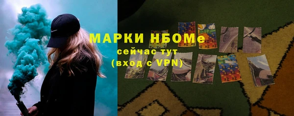 jwh Кодинск
