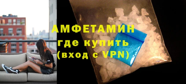 дурь Козельск