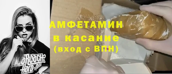 дурь Козельск
