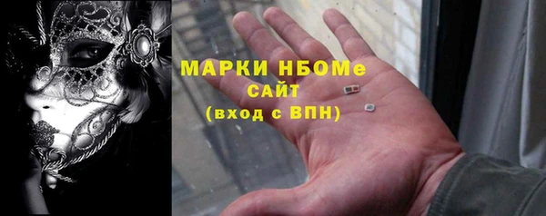 jwh Кодинск