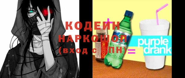 дурь Козельск