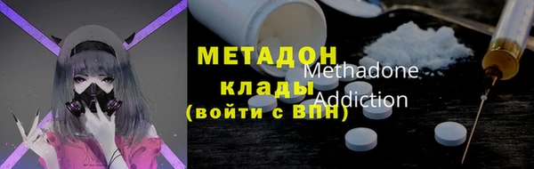 jwh Кодинск