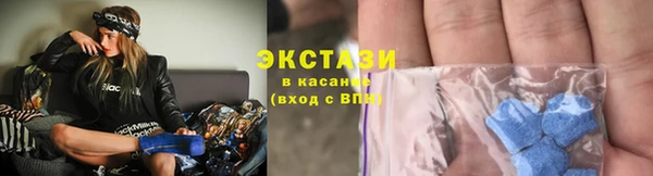 jwh Кодинск