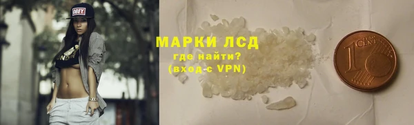 jwh Кодинск