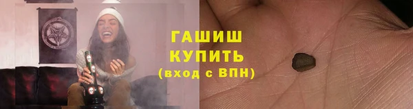 jwh Кодинск
