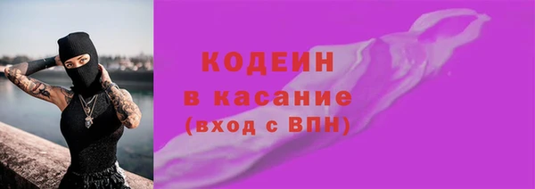 дурь Козельск