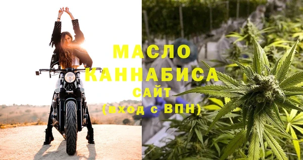 стафф Козловка