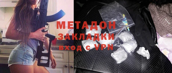 jwh Кодинск