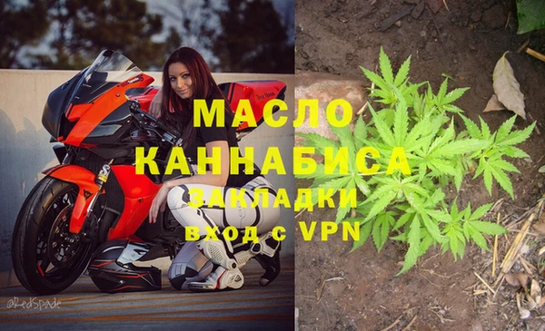 стафф Козловка