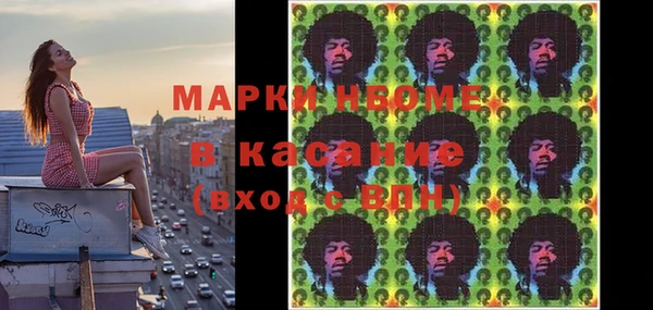 дурь Козельск