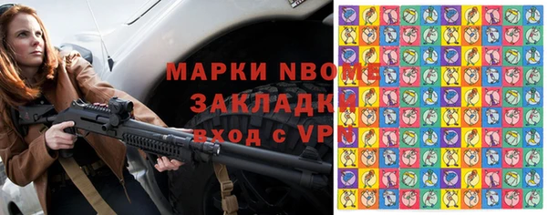 дурь Козельск