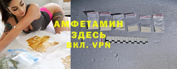 дурь Козельск