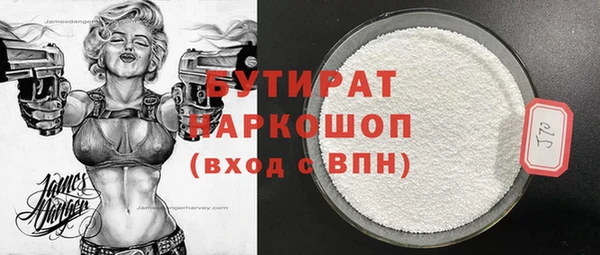 дурь Козельск