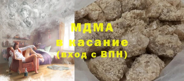 дурь Козельск