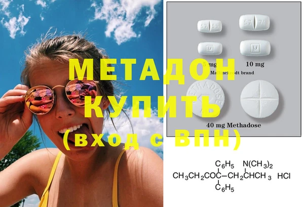 jwh Кодинск