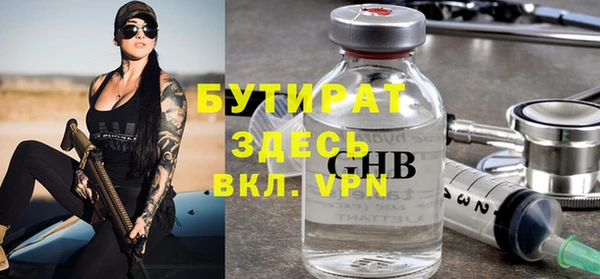 дурь Козельск