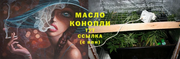 jwh Кодинск