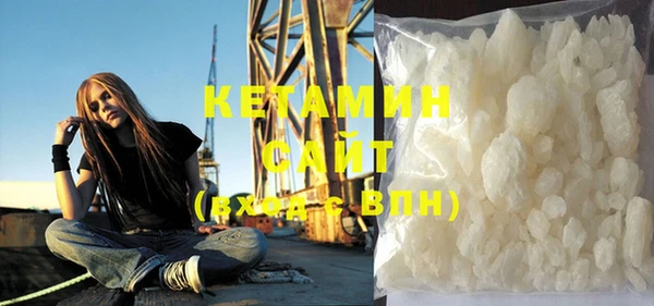 дурь Козельск