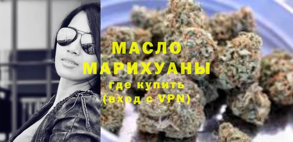 jwh Кодинск