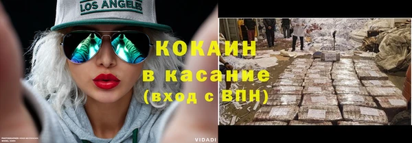 дурь Козельск