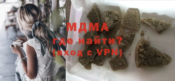 jwh Кодинск