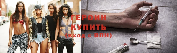 дурь Козельск